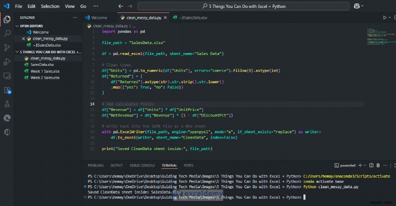 Excel×Pythonで実現する高度なデータワークフロー:知っておきたい5つの強力な活用術