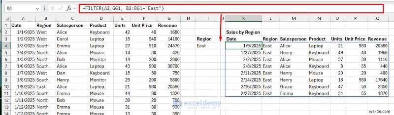 Excelの動的配列関数(FILTER・UNIQUE・SORT)が仕事を変える!実践的な5つの活用術