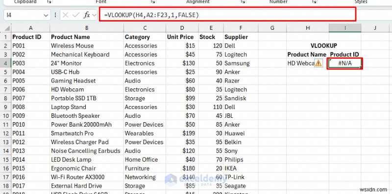 XLOOKUPこそが究極のExcelルックアップ関数である3つの理由