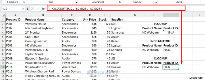 XLOOKUPこそが究極のExcelルックアップ関数である3つの理由