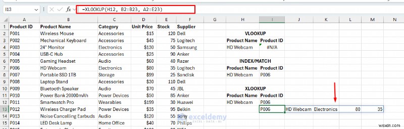 XLOOKUPこそが究極のExcelルックアップ関数である3つの理由
