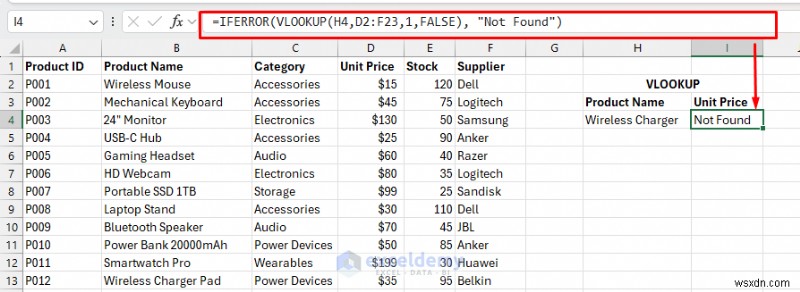 XLOOKUPこそが究極のExcelルックアップ関数である3つの理由