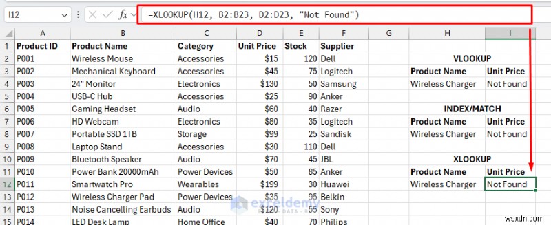 XLOOKUPこそが究極のExcelルックアップ関数である3つの理由