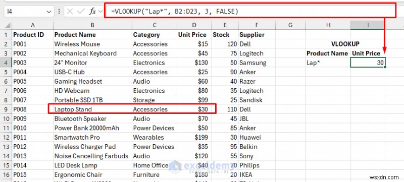 XLOOKUPこそが究極のExcelルックアップ関数である3つの理由