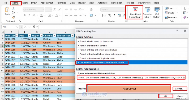 VBA不要で対話型Excelブックを作成する方法|ステップバイステップ完全ガイド