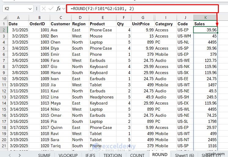 Excel関数でよくある9つの間違いとその修正方法を徹底解説