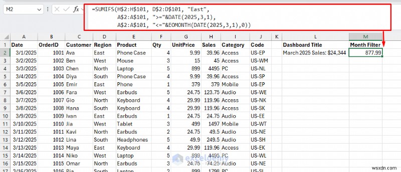 Excel関数でよくある9つの間違いとその修正方法を徹底解説