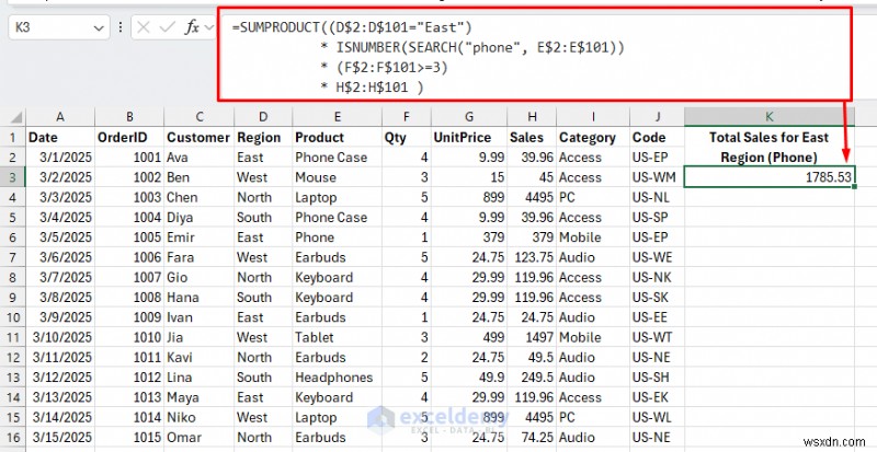 Excel関数でよくある9つの間違いとその修正方法を徹底解説
