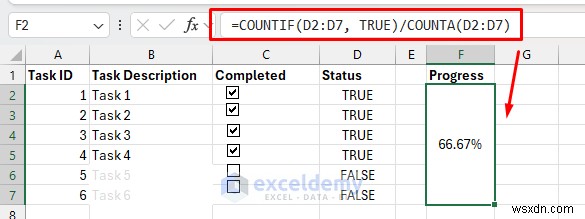 Excelで『完了までロック』チェックリストを作成する方法|シート保護とVBAを活用したステップバイステップガイド