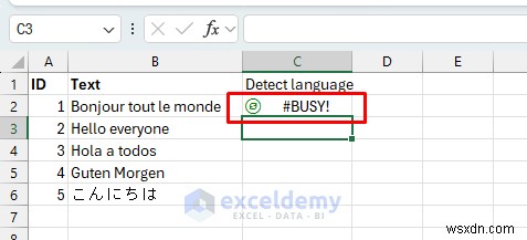 【保存版】Power QueryとVBAでExcelセルの言語を自動検出する完全ガイド
