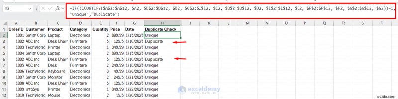 整合性を維持しながらExcelの重複データを削除する8つの実証済みの方法