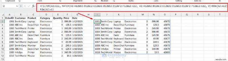 整合性を維持しながらExcelの重複データを削除する8つの実証済みの方法