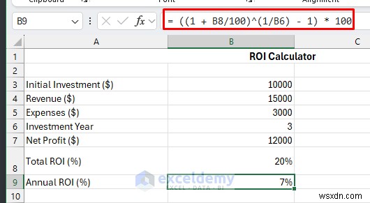 【初心者向け】ExcelでROI計算ツールを作る方法|ステップバイステップ完全ガイド