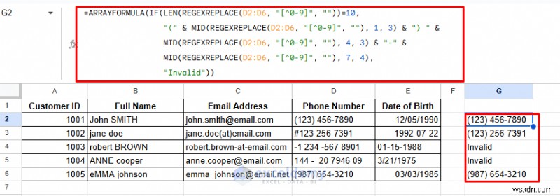 【徹底解説】Power QueryとGoogle Sheets REGEX関数で実現する高度なデータクレンジング