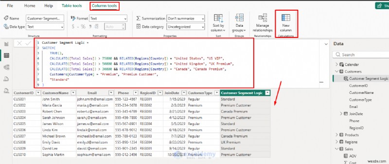 Power BI DAXをマスターしよう：基本の5つの数式で複雑なExcel計算をシンプルに