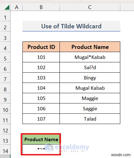 ワイルドカードでExcelの詳細フィルターを使いこなす|正確なデータ抽出を簡単にマスター