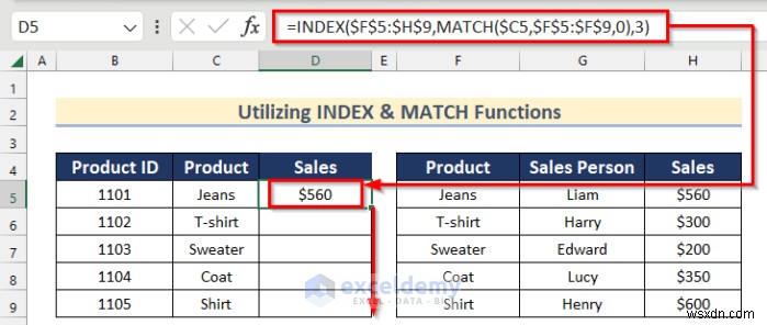 Excelで左結合(LEFT JOIN)をマスター!Power Query・VLOOKUP・INDEX/MATCHを使った3つの実践的手法
