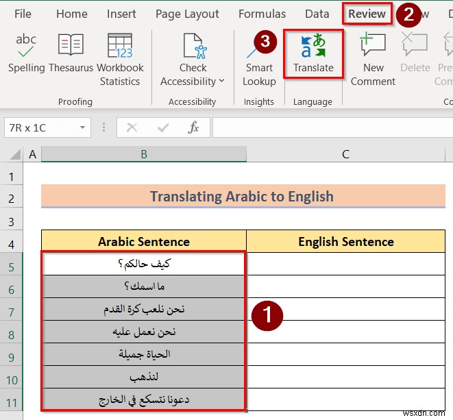 Excelでアラビア語を英語に翻訳する方法:誰でもできるステップバイステップガイド