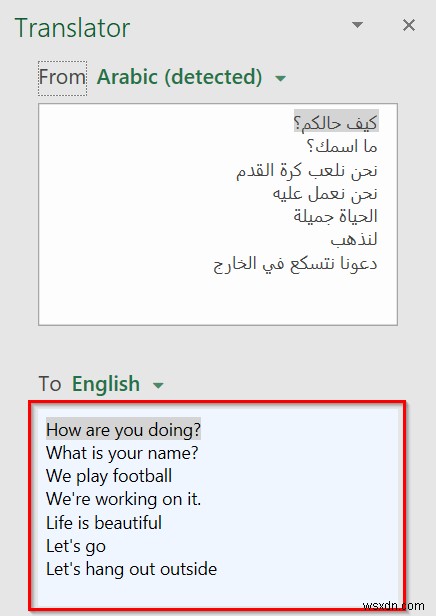 Excelでアラビア語を英語に翻訳する方法:誰でもできるステップバイステップガイド