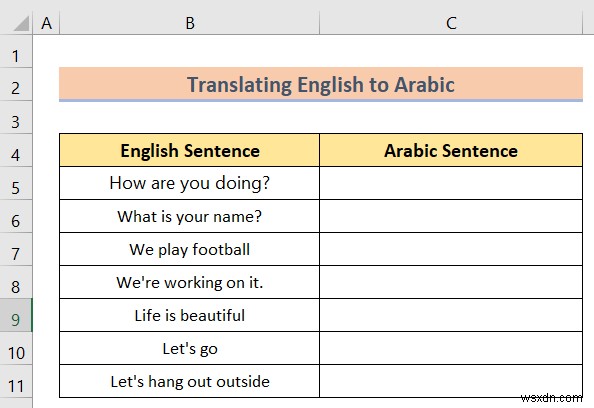 Excelでアラビア語を英語に翻訳する方法:誰でもできるステップバイステップガイド