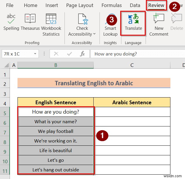 Excelでアラビア語を英語に翻訳する方法:誰でもできるステップバイステップガイド