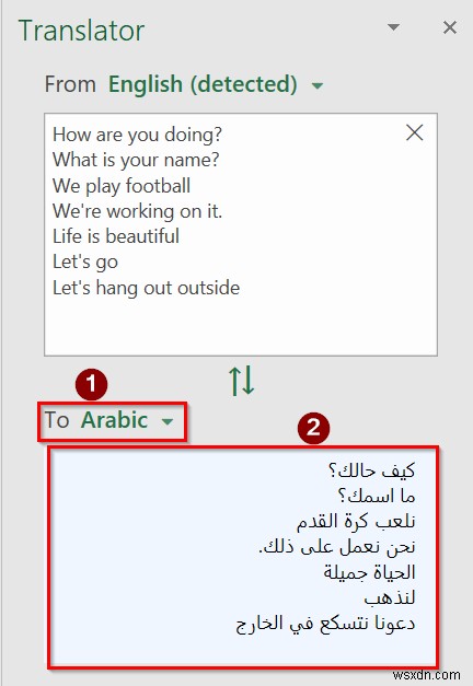 Excelでアラビア語を英語に翻訳する方法:誰でもできるステップバイステップガイド