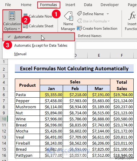Excelの数式が再計算されない問題を解決する：実証済みの6つの対処法