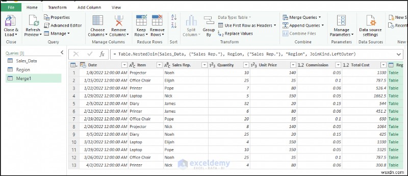 Power Queryの使い方をマスター!Excelで2つのテーブルをシームレスに結合する方法