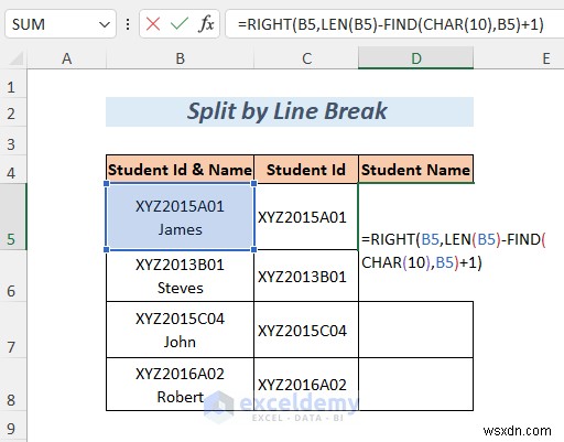 Excelで文字列を分割する8つの実証済みテクニック|フラッシュフィルから関数活用まで完全解説