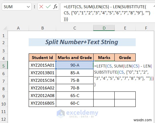 Excelで文字列を分割する8つの実証済みテクニック|フラッシュフィルから関数活用まで完全解説