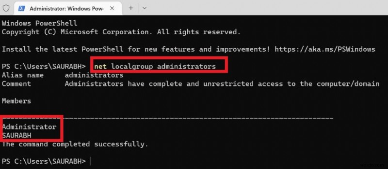 Windows 11で管理者権限があるか確認する5つの簡単な方法