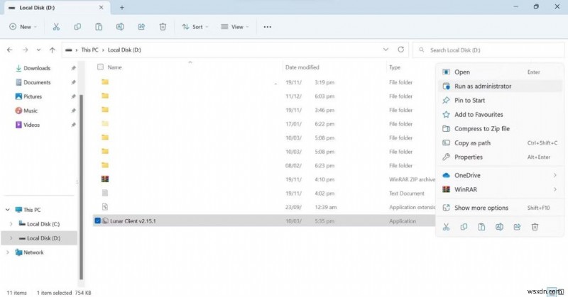 Windowsで「Lunar Clientの起動に失敗しました」エラーを解決する方法 – 段階的な修正ガイド
