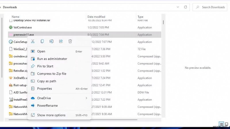 Windows 11でエラー1310を解決する方法|インストール失敗を直す5つの対処法