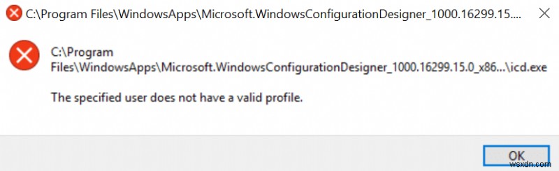 Windows 11/10で「指定されたユーザーには有効なプロファイルがありません」エラーを解決する方法