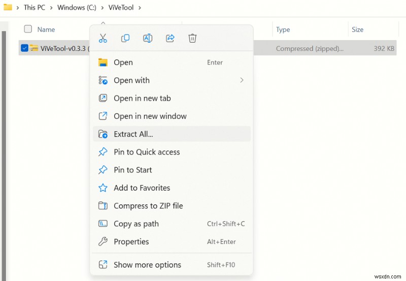 Windows 11のエクスプローラーに「ギャラリー」を表示させる方法｜ViVeToolを使った有効化手順を完全解説
