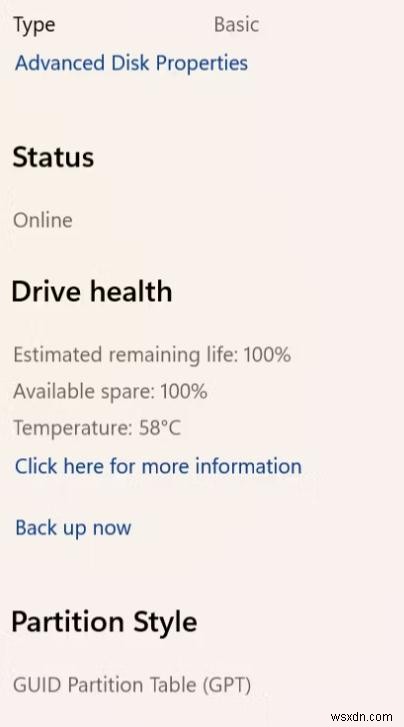 Windows 11でパーティションスタイルを確認する方法｜誰でもできる4つの簡単な手順