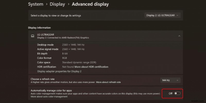 Windows 11でアプリの自動カラー管理(ACM)を有効にする方法【完全ステップガイド】