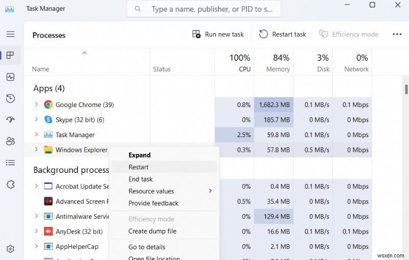 Windows 11でエクスプローラーのタブが表示されないときの対処法|ステップごとに解説