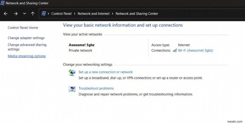 Windows 11でDLNAサーバーを有効・無効にする方法｜初心者向けステップバイステップガイド