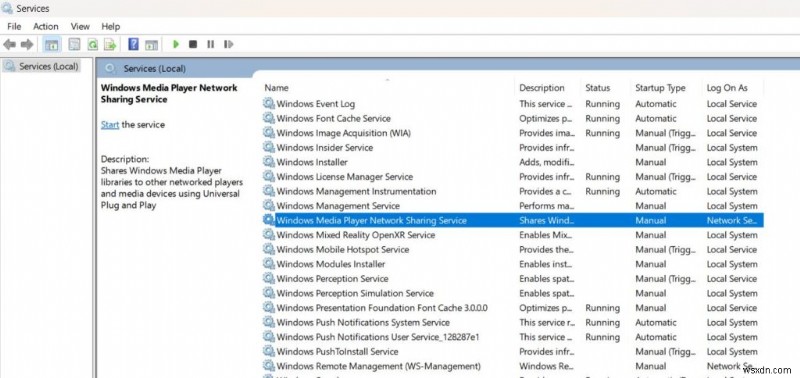 Windows 11でDLNAサーバーを有効・無効にする方法｜初心者向けステップバイステップガイド