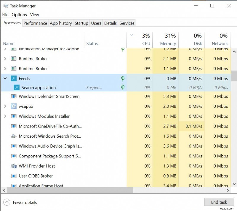 Windows 11で「ニュースと関心事項」ウィジェットのメモリ使用量が高くなる問題を解決する方法