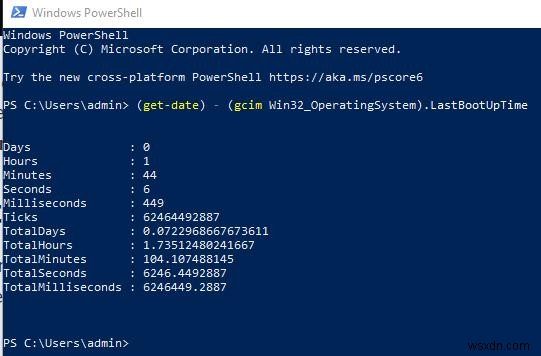 Windows 11でシステム稼働時間(アップタイム)を確認する5つの方法