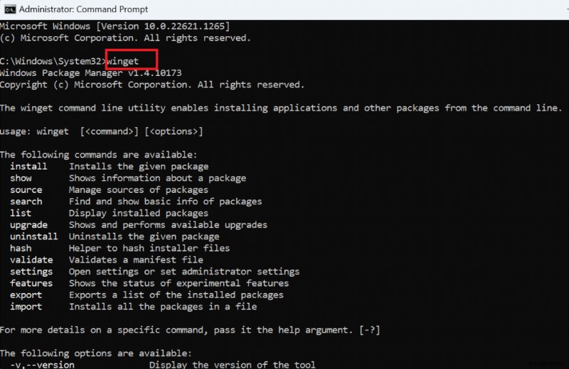 Windows 11のパッケージマネージャー(Winget)をマスターしよう ― コマンド1つで実現する高速・確実なアプリ管理