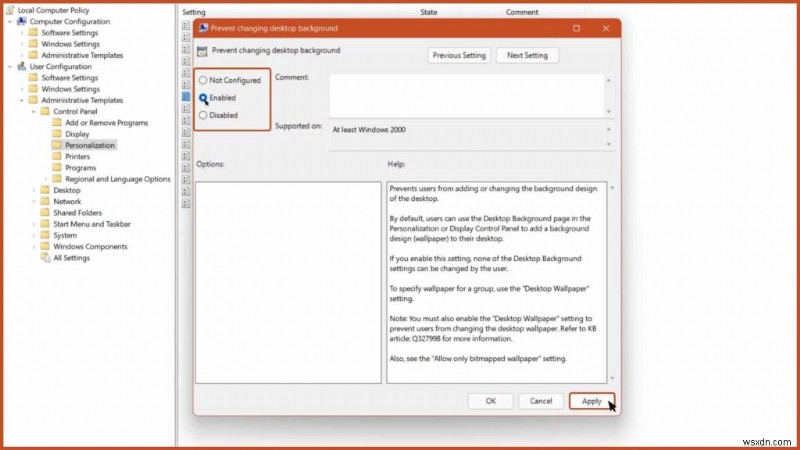 Windows 11でデスクトップ背景の変更を禁止する方法|他人に勝手に壁紙を変えさせない2つの手順