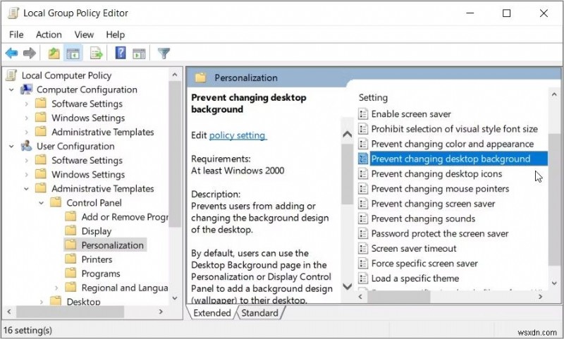 Windows 11でデスクトップ背景の変更を禁止する方法|他人に勝手に壁紙を変えさせない2つの手順