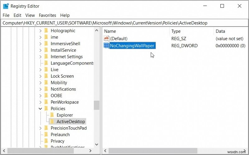 Windows 11でデスクトップ背景の変更を禁止する方法|他人に勝手に壁紙を変えさせない2つの手順