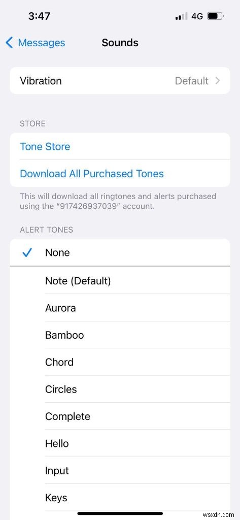 iPhoneでメッセージ通知が届かないときの対処法|原因と10の解決策をステップ解説