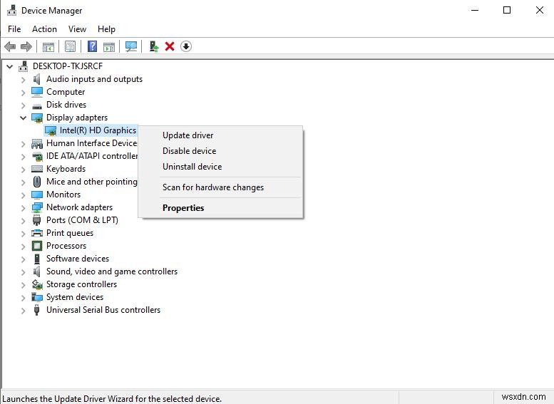 Windows 11/10でForza Horizon 5がロード画面から進まない問題を解決する方法|専門家推奨のステップバイステップガイド
