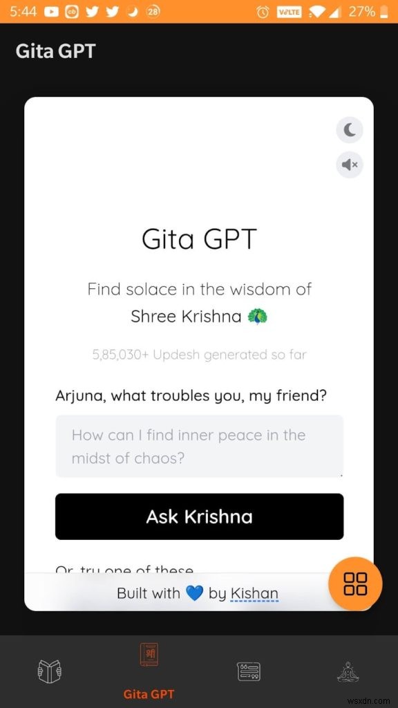 ChatGPTに匹敵する?Androidで使えるAIチャットボットアプリおすすめ10選