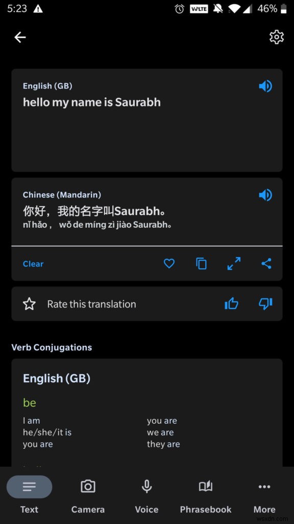 Android・iOS向け翻訳アプリおすすめ10選|信頼性・速さ・無料で使えるベストアプリ
